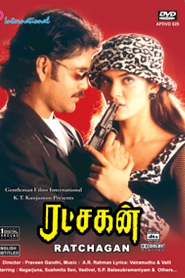 Cover of the movie Ratchagan