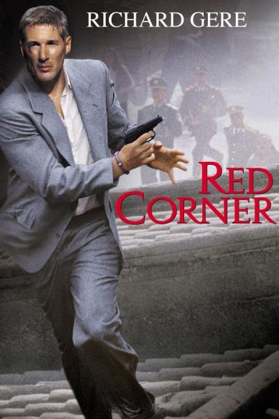 Cover of Red Corner
