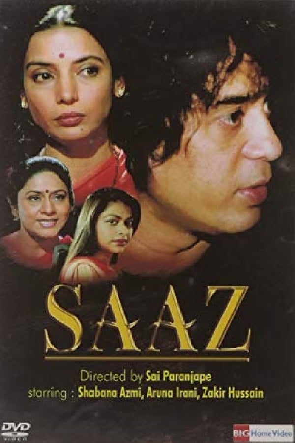 Cover of the movie Saaz