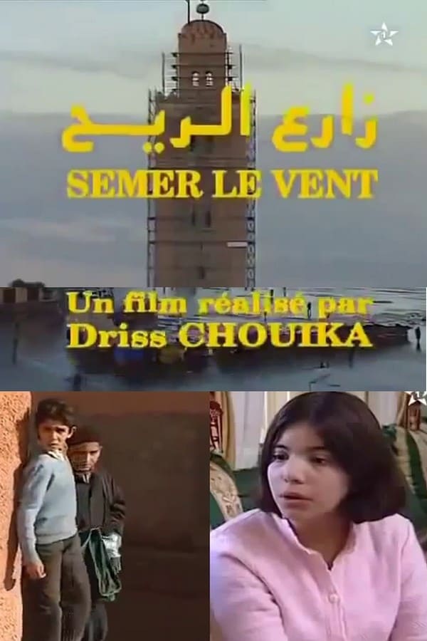 Cover of the movie Semer le vent