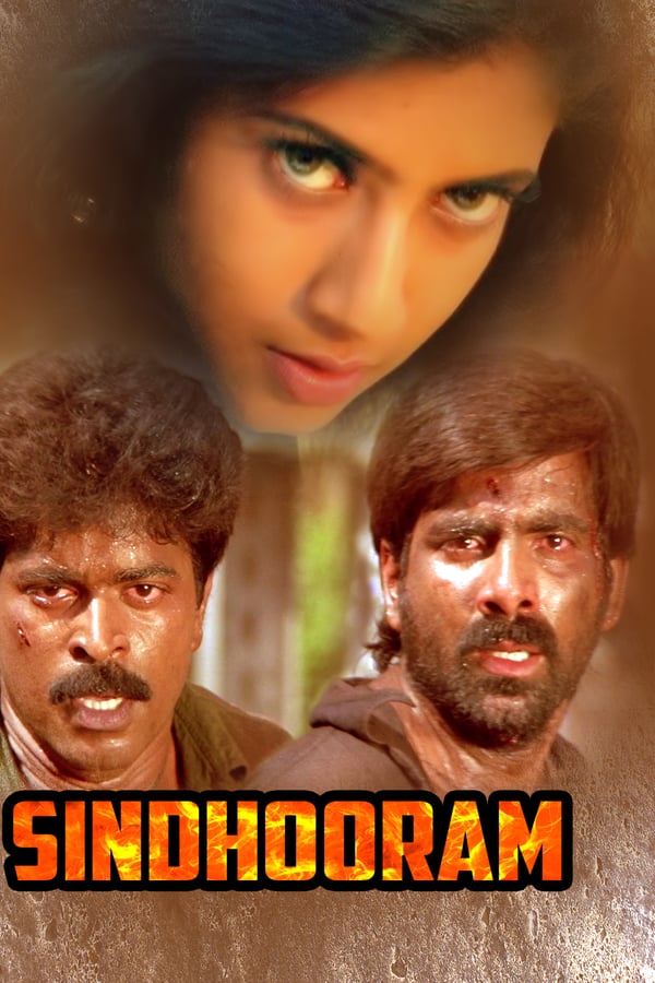 Cover of the movie Sindhooram