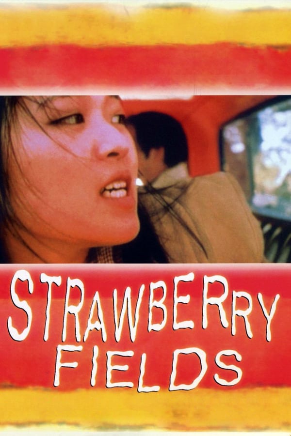 Cover of the movie Strawberry Fields