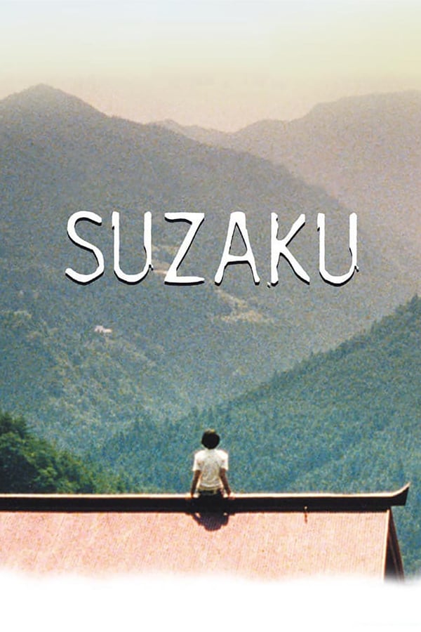 Cover of the movie Suzaku