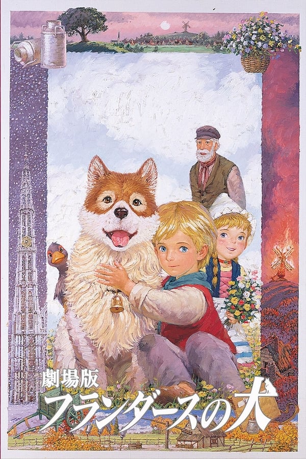 Cover of the movie The Dog of Flanders