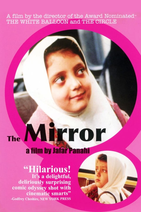 Cover of the movie The Mirror