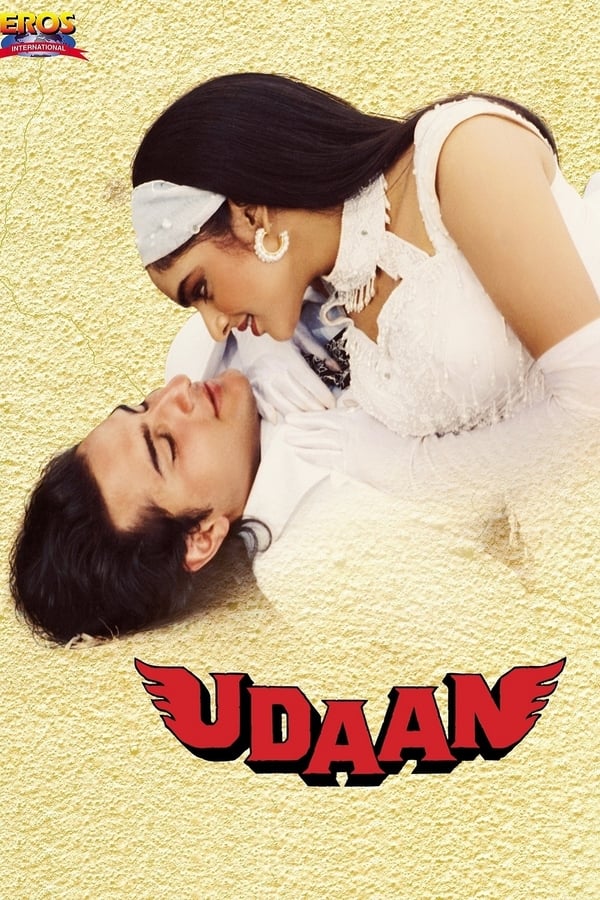 Cover of the movie Udaan