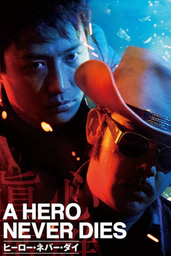 Cover of the movie A Hero Never Dies