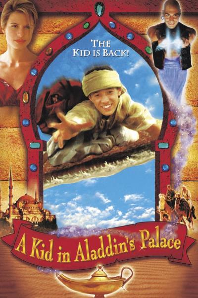 Cover of A Kid in Aladdin's Palace
