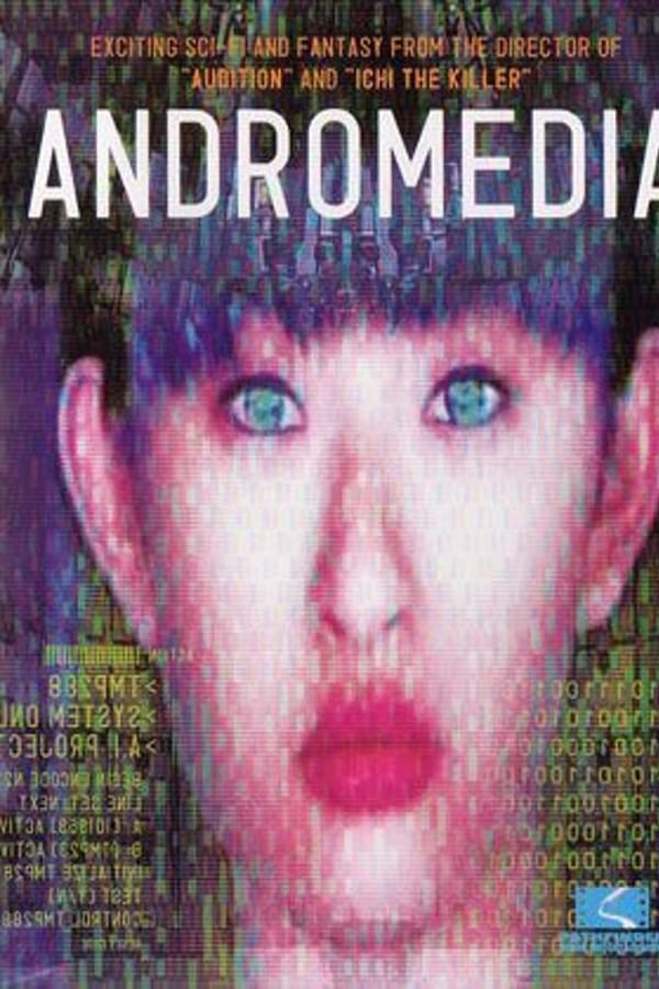 Cover of the movie Andromedia