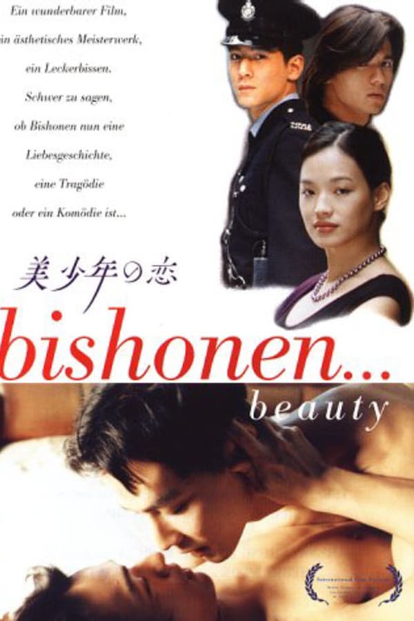 Cover of the movie Bishonen