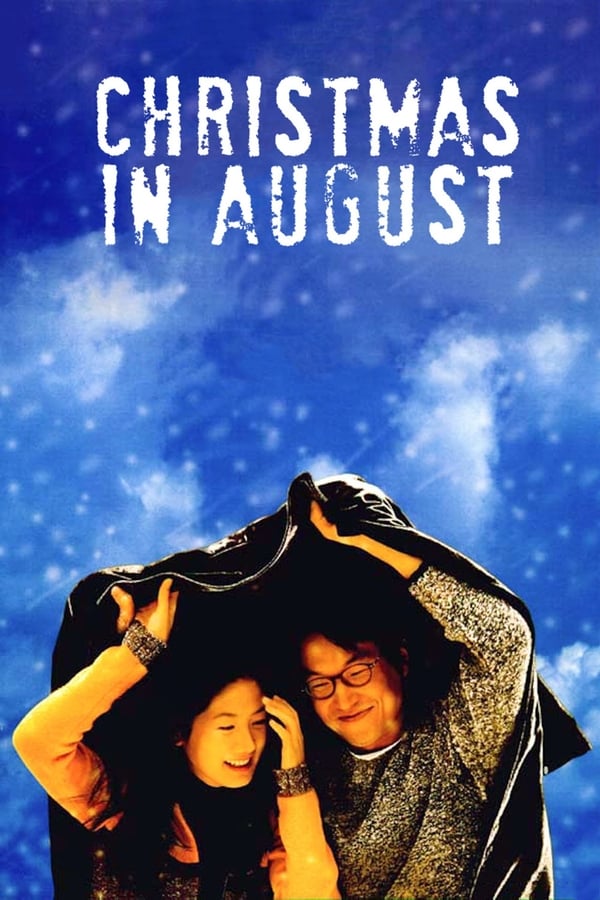 Cover of the movie Christmas in August