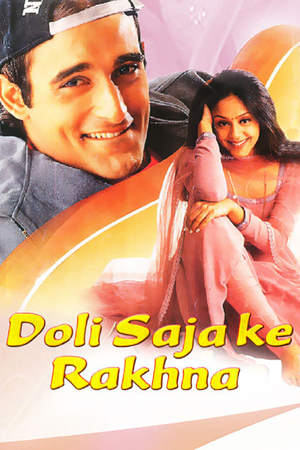 Cover of the movie Doli Saja Ke Rakhna