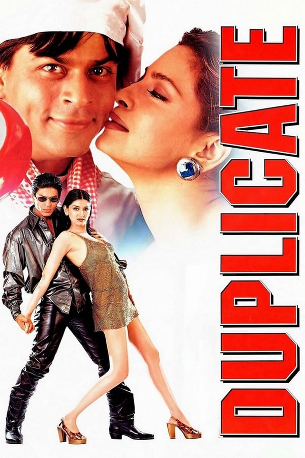 Cover of the movie Duplicate