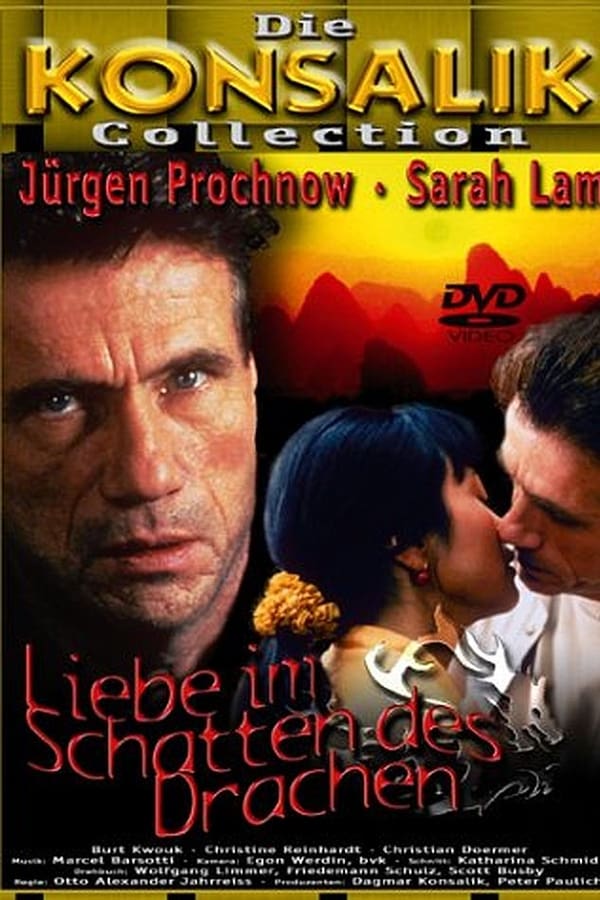 Cover of the movie From China with Love