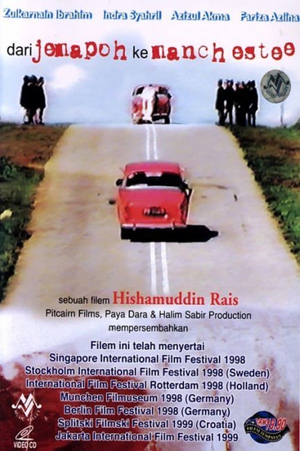 Cover of the movie From Jemapoh to Manchester