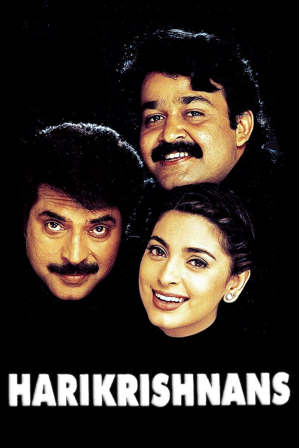Cover of the movie Harikrishnans