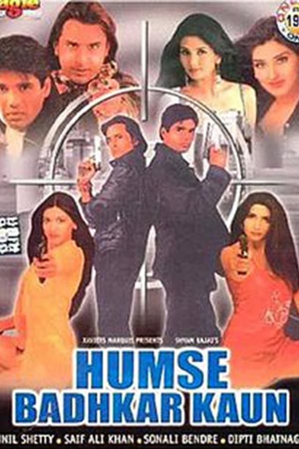 Cover of the movie Humse Badhkar Kaun
