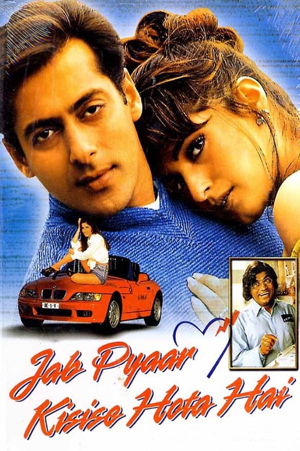 Cover of the movie Jab Pyaar Kisise Hota Hai