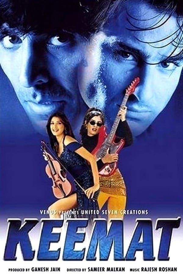 Cover of the movie Keemat