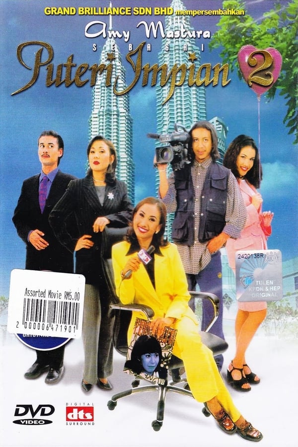 Cover of the movie Puteri Impian 2