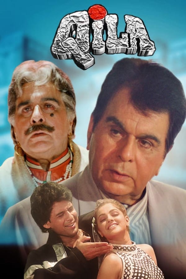 Cover of the movie Qila