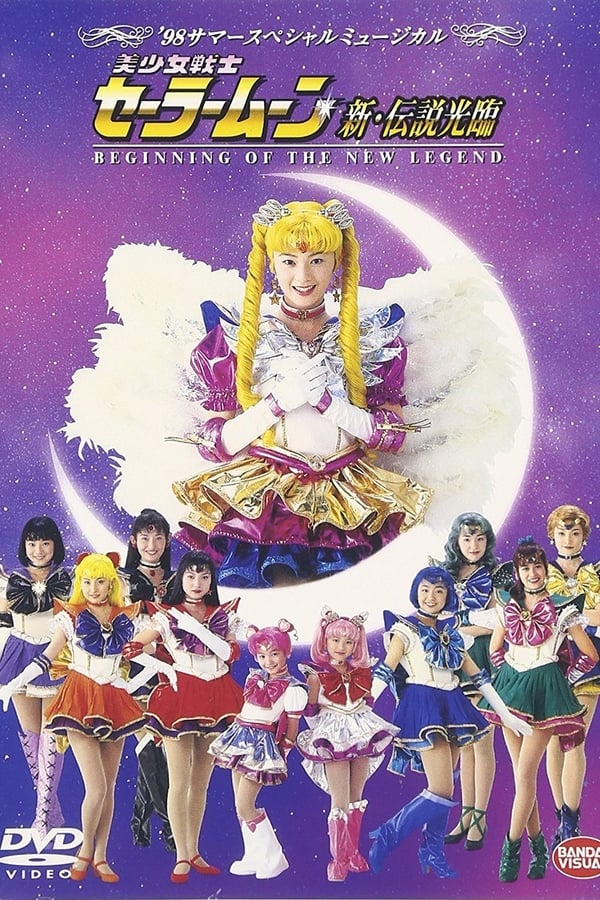 Cover of the movie Sailor Moon - Beginning of the New Legend