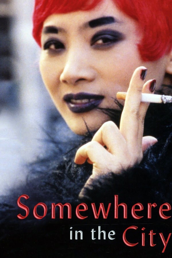 Cover of the movie Somewhere in the City