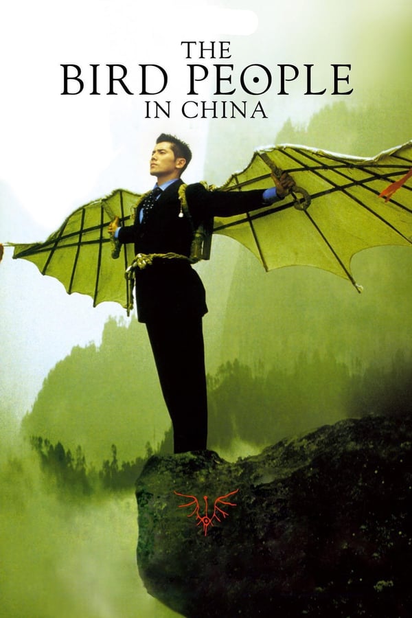Cover of the movie The Bird People in China