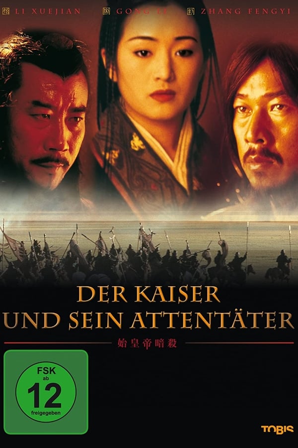 Cover of the movie The Emperor and the Assassin