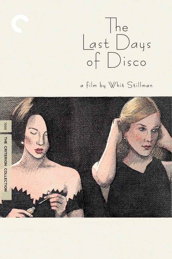 Cover of the movie The Last Days of Disco