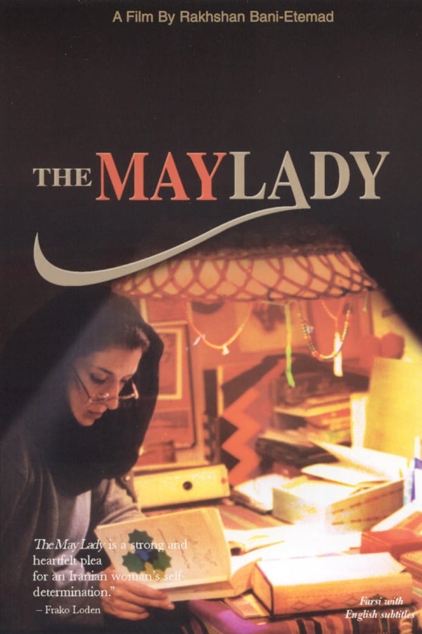 Cover of the movie The May Lady