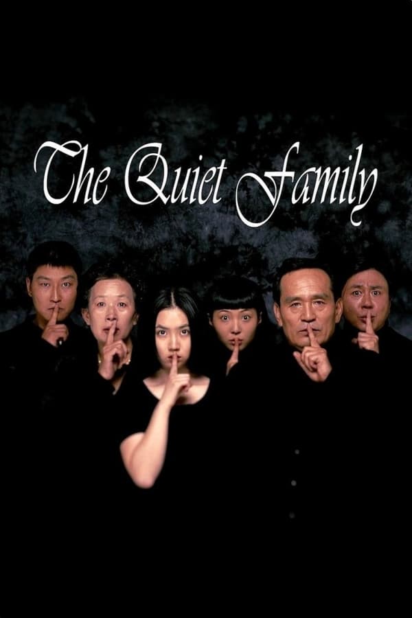 Cover of the movie The Quiet Family