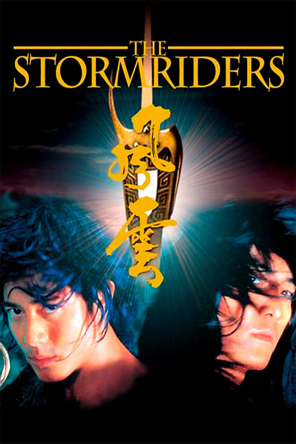Cover of the movie The Storm Riders