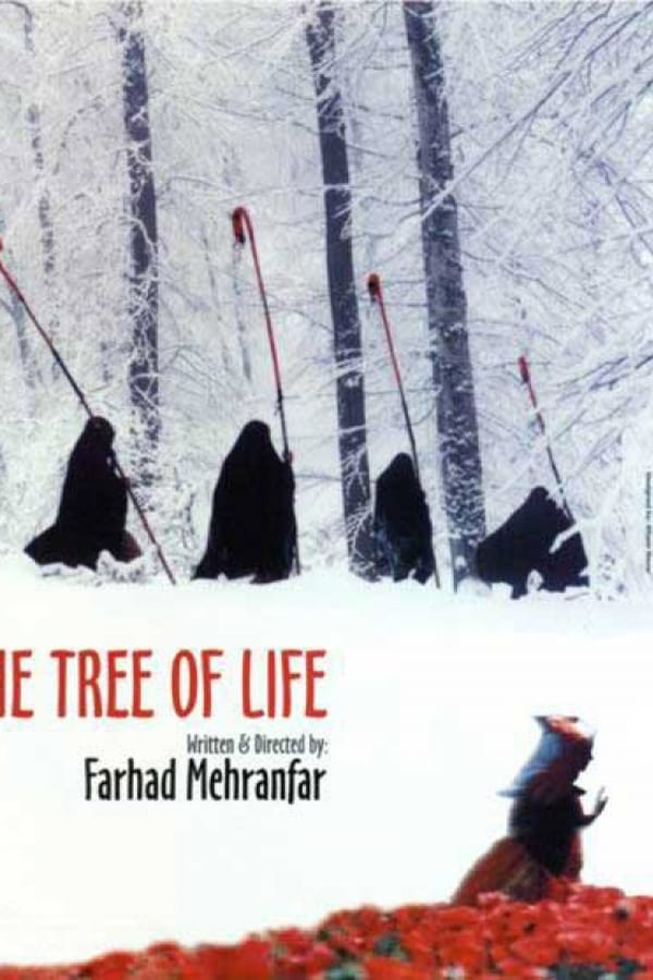 Cover of the movie The Tree of Life