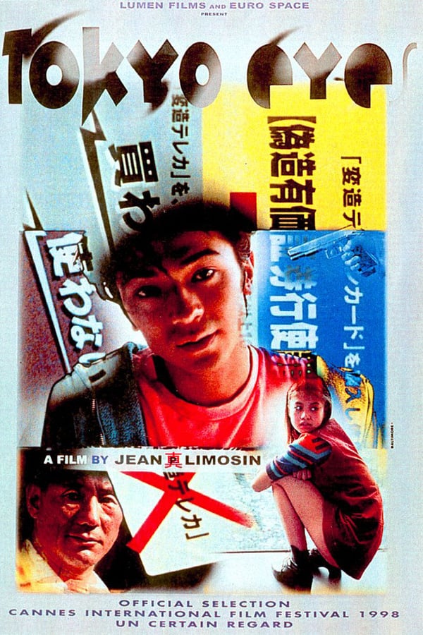 Cover of the movie Tokyo Eyes