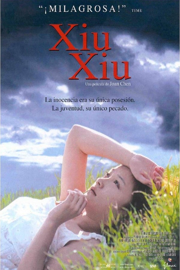 Cover of the movie Xiu Xiu: The Sent-Down Girl