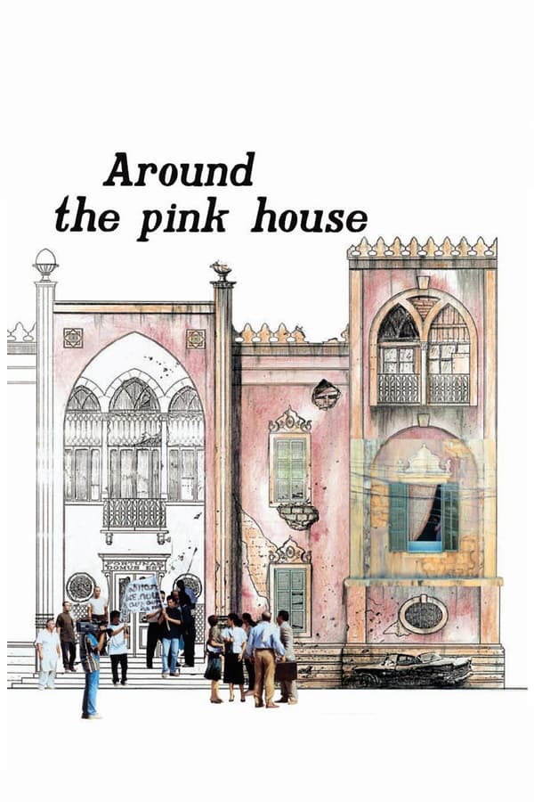 Cover of the movie Around the Pink House