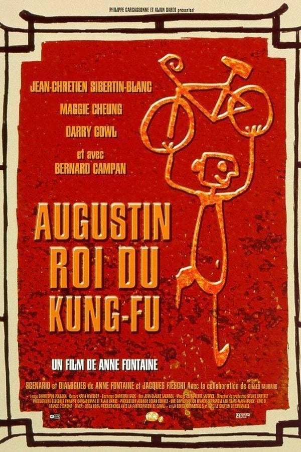 Cover of the movie Augustin, King of Kung-Fu