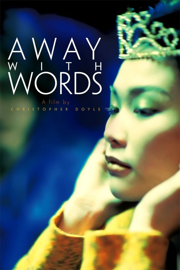 Cover of the movie Away with Words
