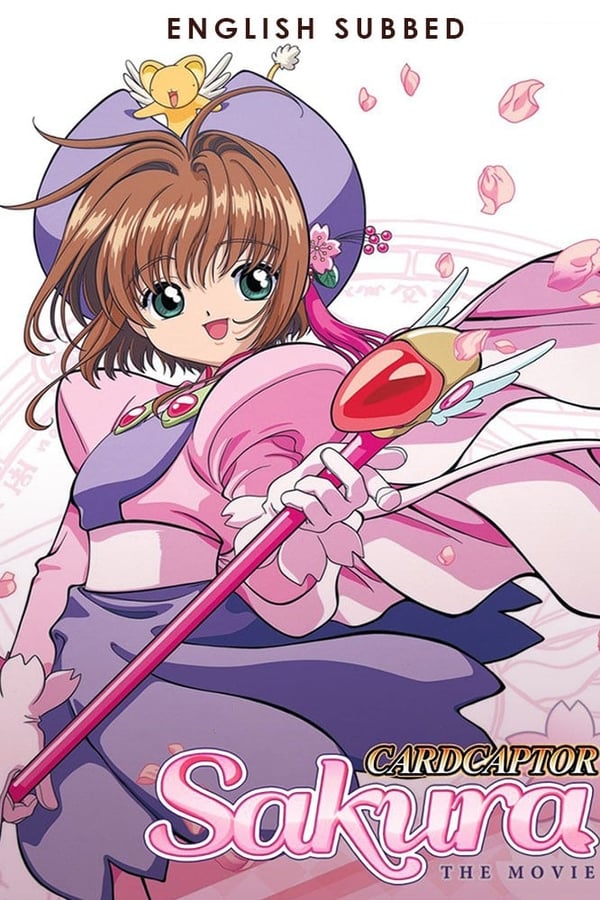 Cover of the movie Cardcaptor Sakura: The Movie