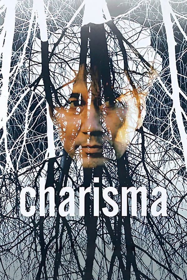 Cover of the movie Charisma