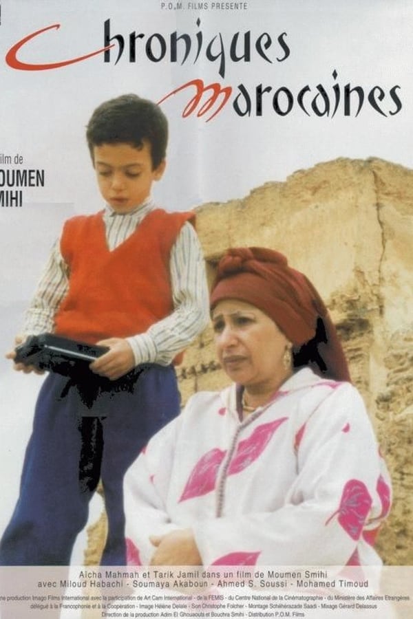Cover of the movie Chroniques marocaines