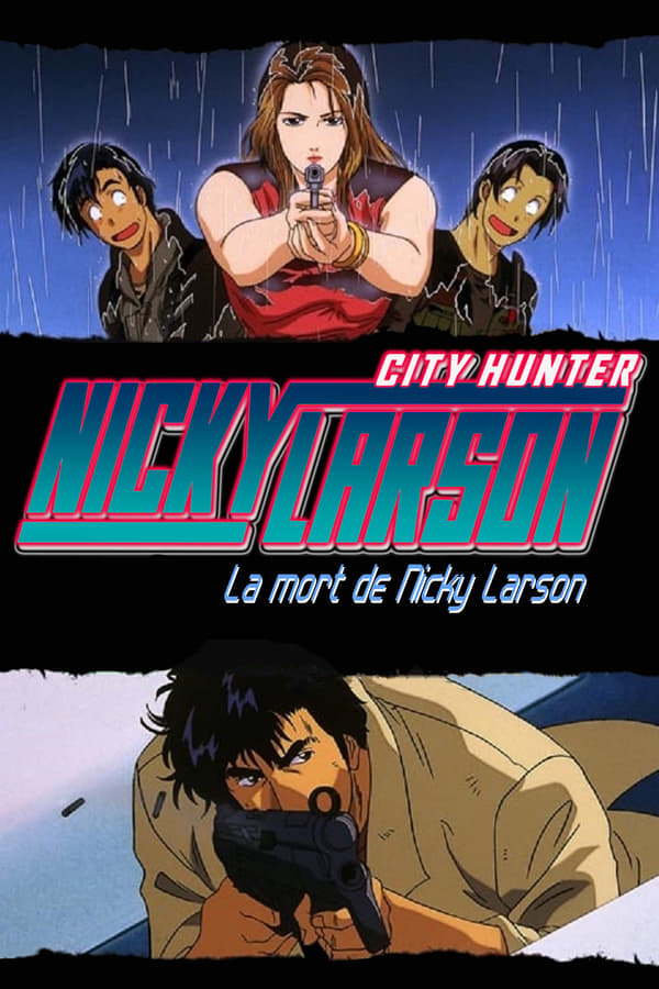 Cover of the movie City Hunter Special: The Death of Vicious Criminal Saeba Ryo