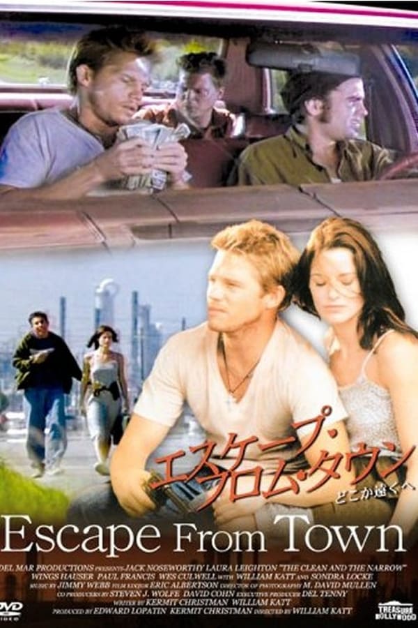 Cover of the movie Clean and Narrow