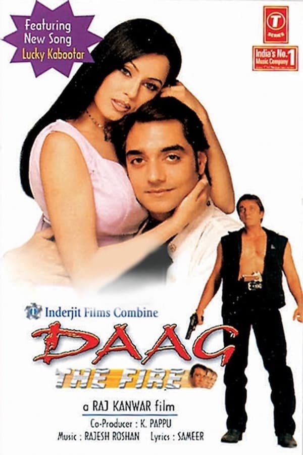Cover of the movie Daag: The Fire