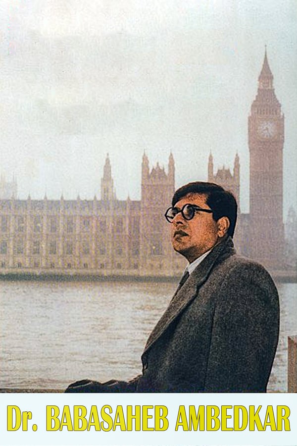Cover of the movie Dr. Babasaheb Ambedkar