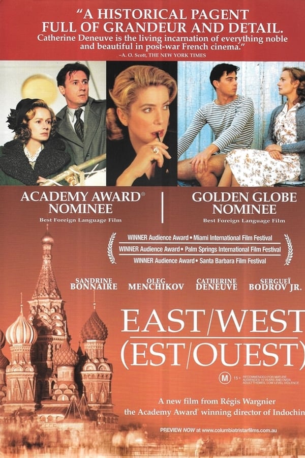 Cover of the movie East/West
