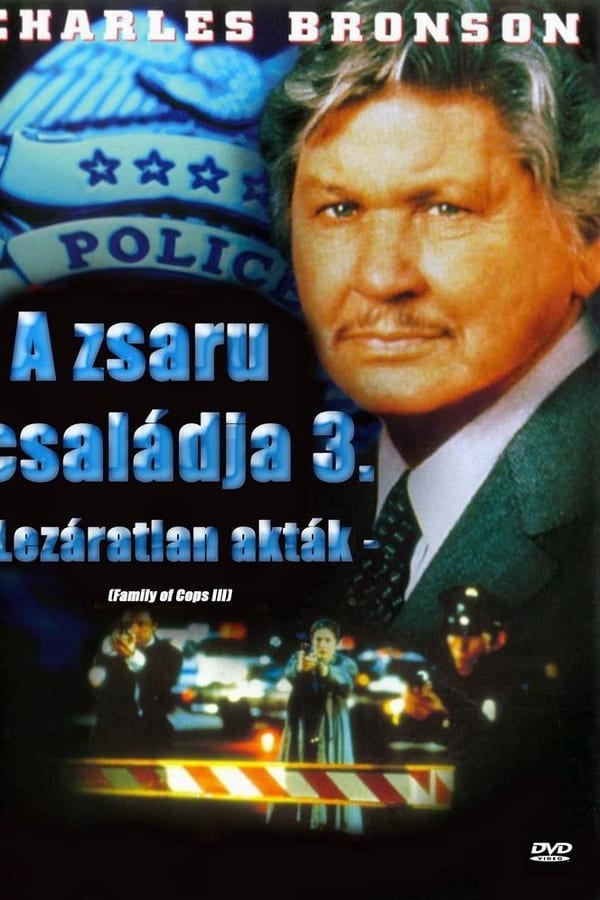 Cover of the movie Family of Cops III