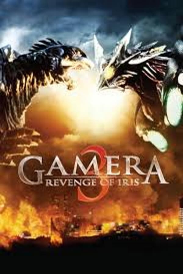 Cover of the movie Gamera 3: Revenge of Iris