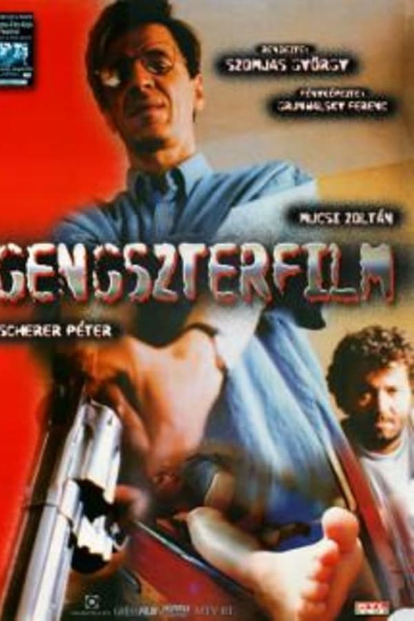 Cover of the movie Gangster Film